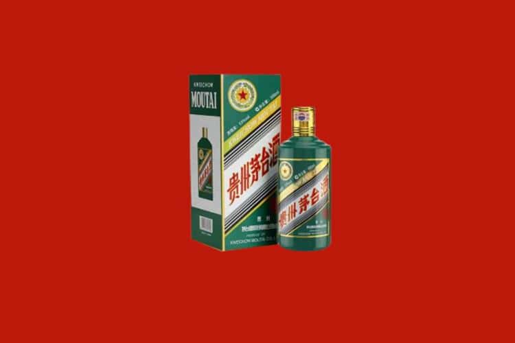 德州名酒回收商家
